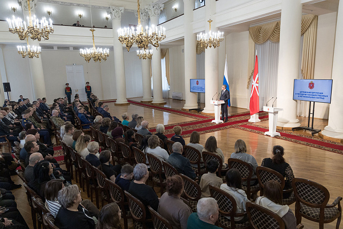 Губернатор Тульской области вручил награды семьям погибших участников СВО и военнослужащим