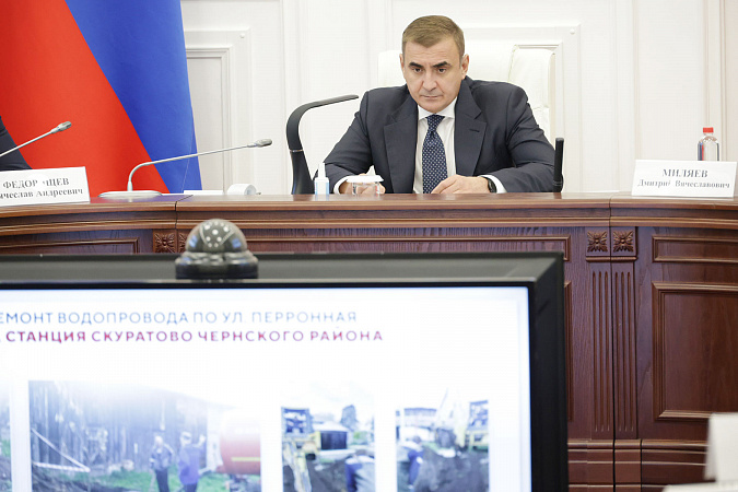 Алексей Дюмин рассмотрел обращения туляков