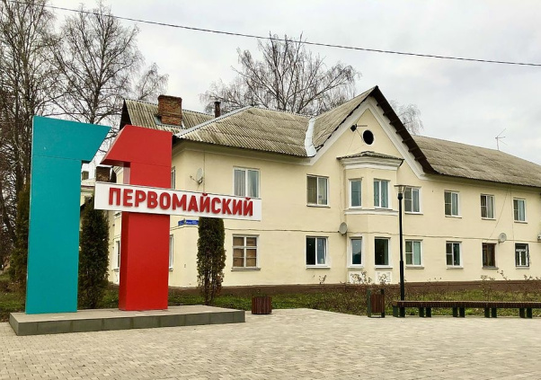 В щекинском поселке Первомайский устранили утечку на сетях теплоснабжения