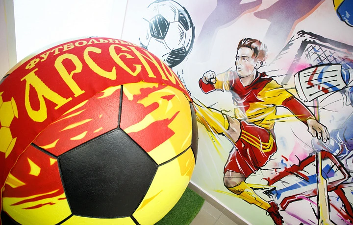 Тульский «Арсенал» начал матч с «Черноморецем»