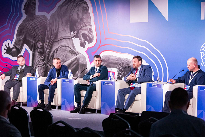 Работу Ситуационного центра губернатора Тульской области представили на межрегиональном IT-форуме в Рязани