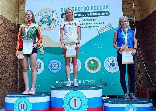 Тулячка завоевала серебро Первенства России по спортивному ориентированию