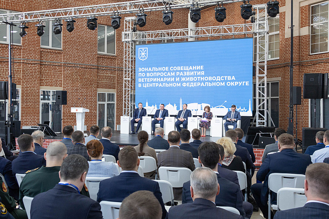 В Тульской области появятся новые животноводческие предприятия