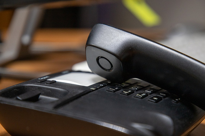 Кадастровая палата по Тульской области проведет «горячую» линию 31 августа