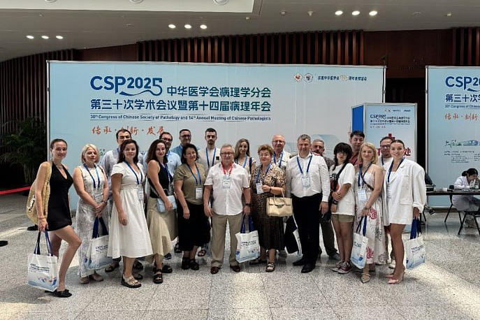 Тульские медики стали участниками международного конгресса в Шанхае