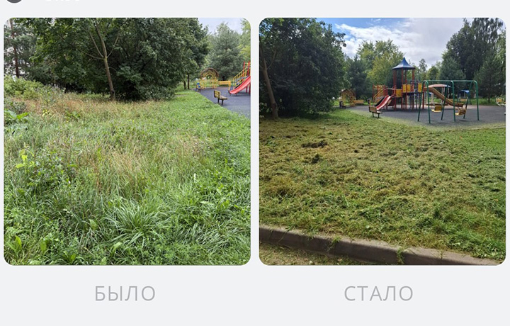 Туляки решили более 600 проблем с помощью портала «Открытый регион 71»