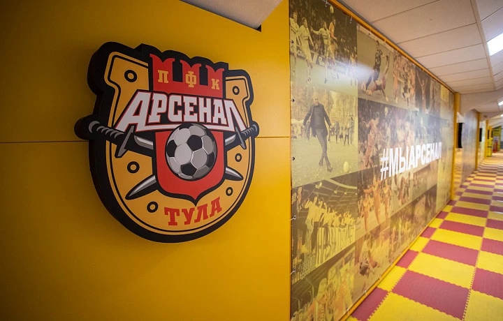 Тульский «Арсенал» сыграет со столичными «Химками» 2 июля