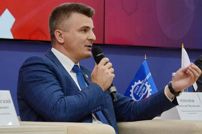 Вячеслав Романов уйдет с поста министра промышленности и торговли Тульской области