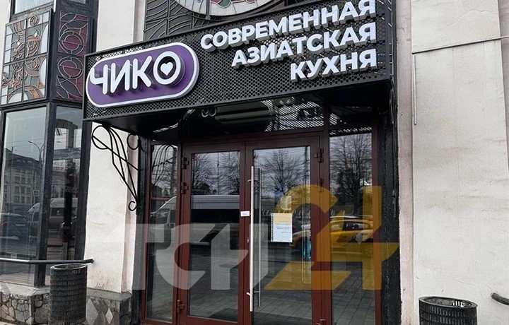 Суд досрочно разрешил кафе «Чико» возобновить работу