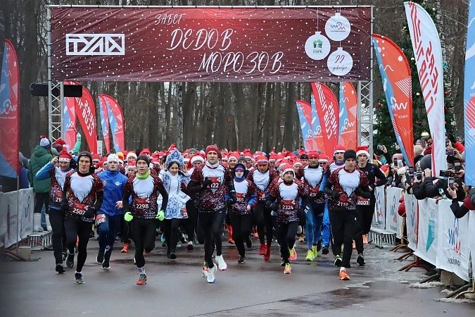 Тулякам представили календарь беговых событий на 2026-й год