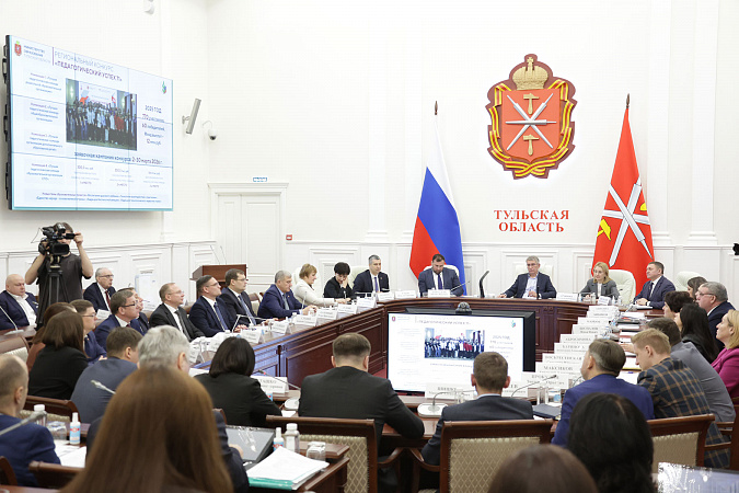 Тульские учителя получат по 300 тысяч рублей за победу в конкурсе «Педагогический успех 71»