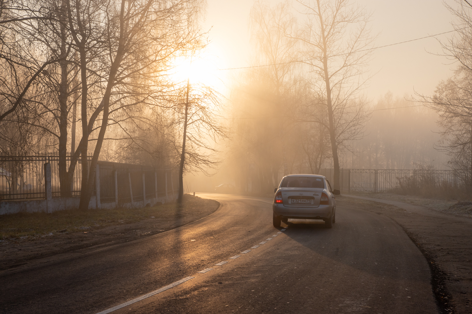 Метеопредупреждение: в Тульской области ожидается туман с видимостью 200-700 метров