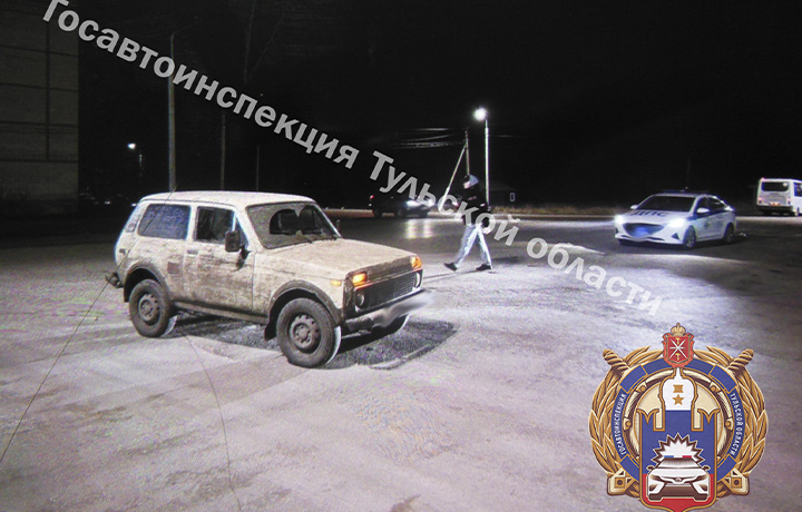 В Донском машина сбила 59-летнего пешехода вне перехода