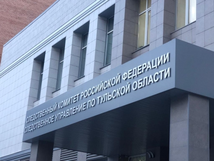 Алексинец, убивший знакомого шампуром, получил 9,5 лет колонии строгого режима