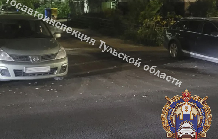 Водитель электровелосипеда получил травмы в ДТП на улице Галкина в Туле