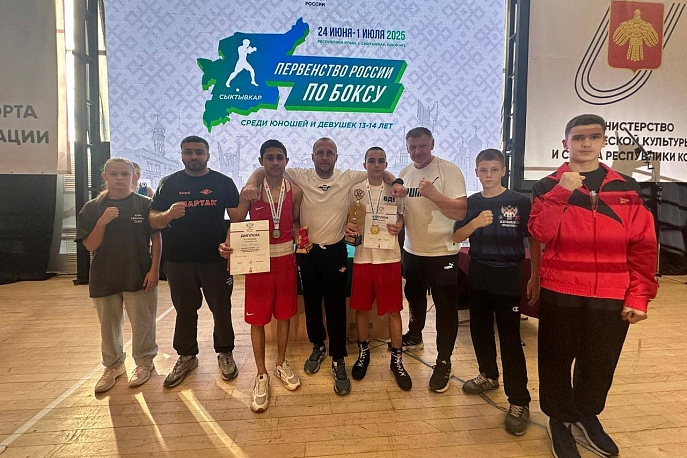 Тульский спортсмен стал победителем первенства России по боксу