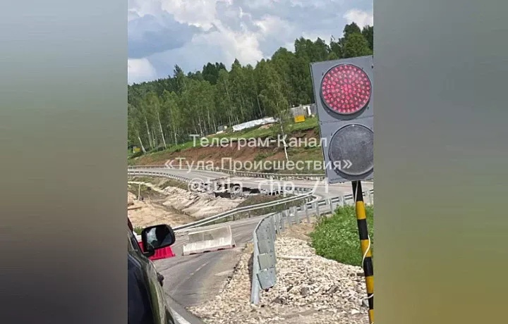 Белевская администрация прокомментировала обрушение моста на трассе «Тула – Белев»