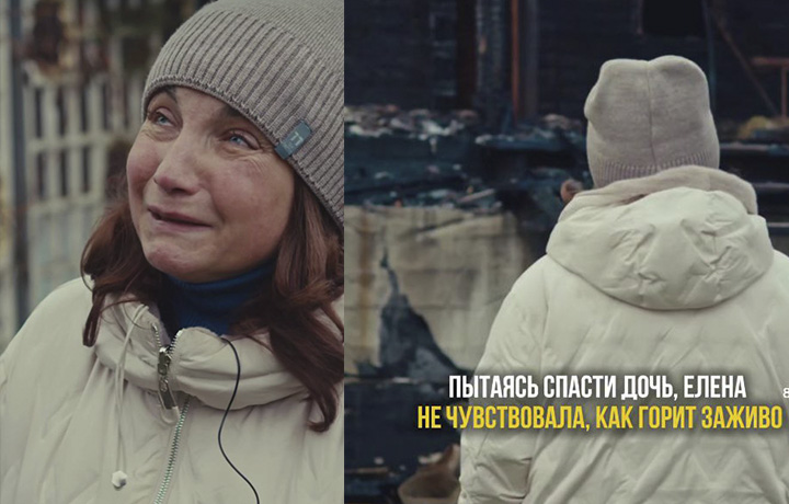«Я ее не нашла! Дочь сгорела!»: тульская ведущая Елена Тикова рассказала, как потеряла ребенка в страшном пожаре