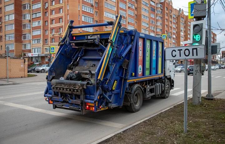 Суд обязал администрацию ликвидировать свалку мусора в Кимовске
