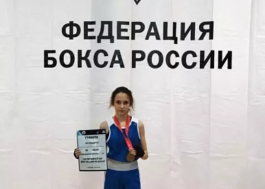 Тульская спортсменка завоевала золото первенства ЦФО по боксу
