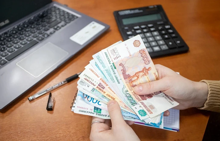 Из-за праздников в Тульской области изменится график выплаты пособий