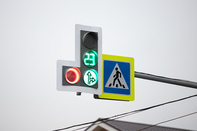 4 и 5 января на проспекте Ленина в Туле временно отключат светофор