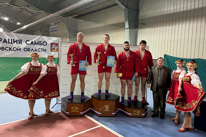 Тульские самбисты завоевали медали Всероссийского турнира памяти Сергея Тропинова