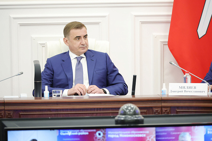 Алексей Дюмин рассмотрел обращения жителей Тульской области