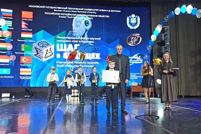 Научный проект третьеклассника из Тулы стал лучшим на Международном форуме «Шаг в будущее»