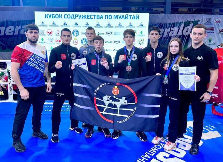 Тульские спортсмены завоевали медали на Всероссийских соревнованиях по тайскому боксу