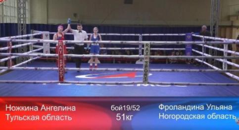 Тулячка привезла бронзу с Первенства России по боксу