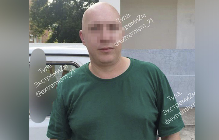 Жителя Новомосковска арестовали за нацистские лозунги и дискредитацию ВС РФ