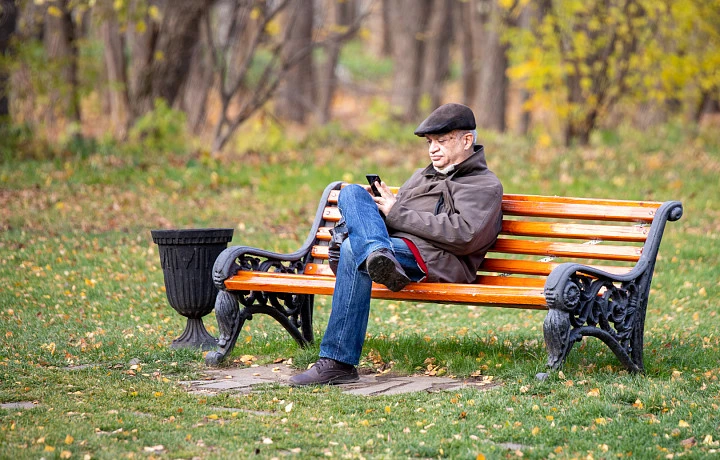 Декан ВШЭ Виноградов напомнил россиянам о необходимости оформления статуса пенсионера