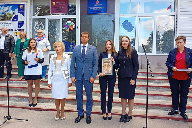 В Тульской области открылись химические образовательные кластеры