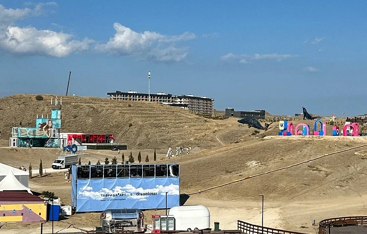 Творческие туляки могут подать заявку на летние школы фестиваля «Таврида»