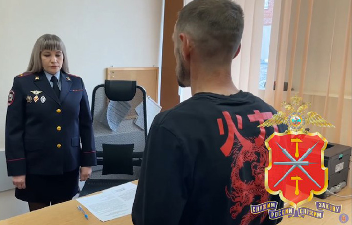 В Туле у гражданина Молдовы, не вставшего на воинский учет, забрали российский паспорт