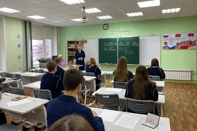 Более пяти тысяч тульских одиннадцатиклассников написали итоговое сочинение