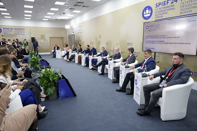 На форуме ПМЭФ-2024 оценили опыт Тульской области по работе с молодёжью в госуправлении