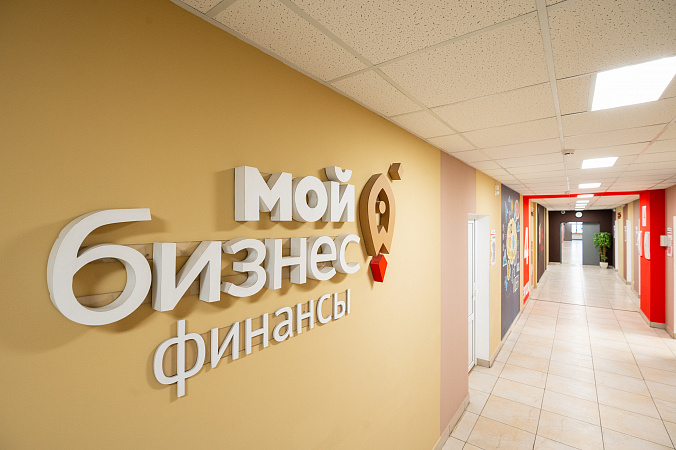 В 2025 году тульские предприниматели получили льготные займы на сумму более 540 млн рублей