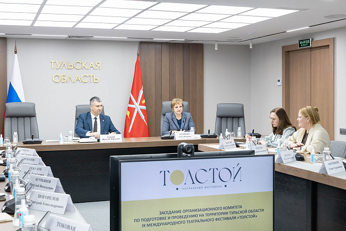 Семейное счастье и неспешная усадебная жизнь: фестиваль «Толстой» пройдет в Ясной Поляне с 4 по 6 июля