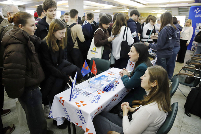 В Туле проходит форум «Молодой специалист - строитель будущего»