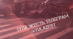 В Тульской области сбили пешехода