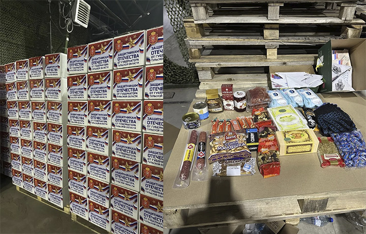 Ко Дню защитника Отечества для тульских военнослужащих собрано 3,5 тысячи подарков