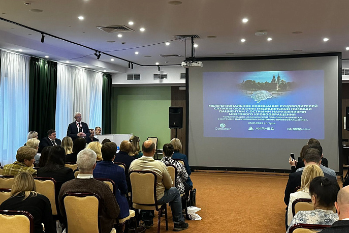 В Тульской области за пять лет на 17% сократилась смертность от инсультов