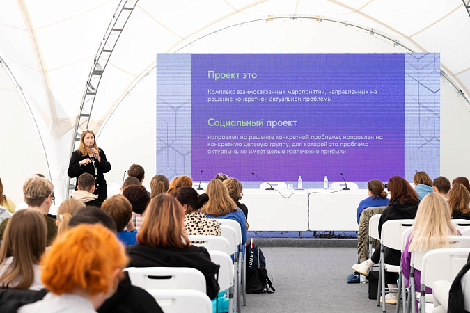 В Тульской области проводится форум для волонтеров «Дорогою добра»