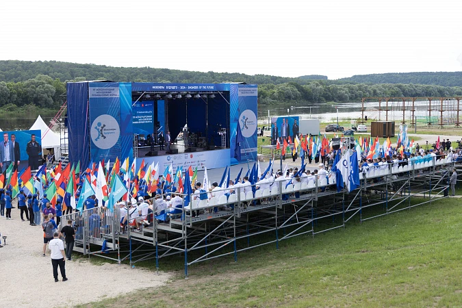 Форум «Инженеры будущего» пройдет в Тульской области с 23 июня по 3 июля