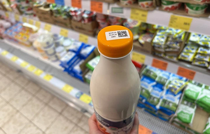 В России в 2024 году могут значительно подорожать молочные продукты и бананы