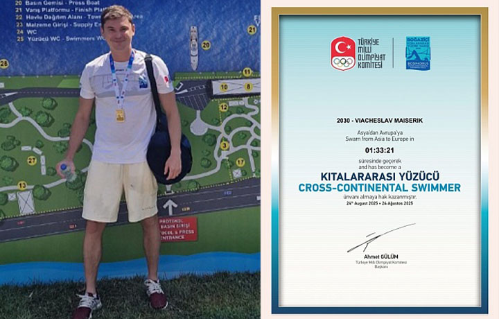 Тульский спортсмен Вячеслав Майсерик за полтора часа переплыл Босфор