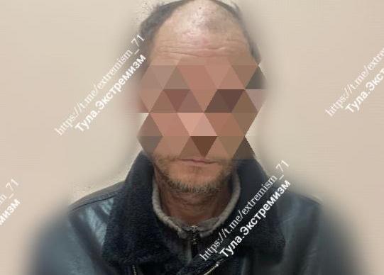 Туляк отработает 150 часов за оскорбление чувств верующих