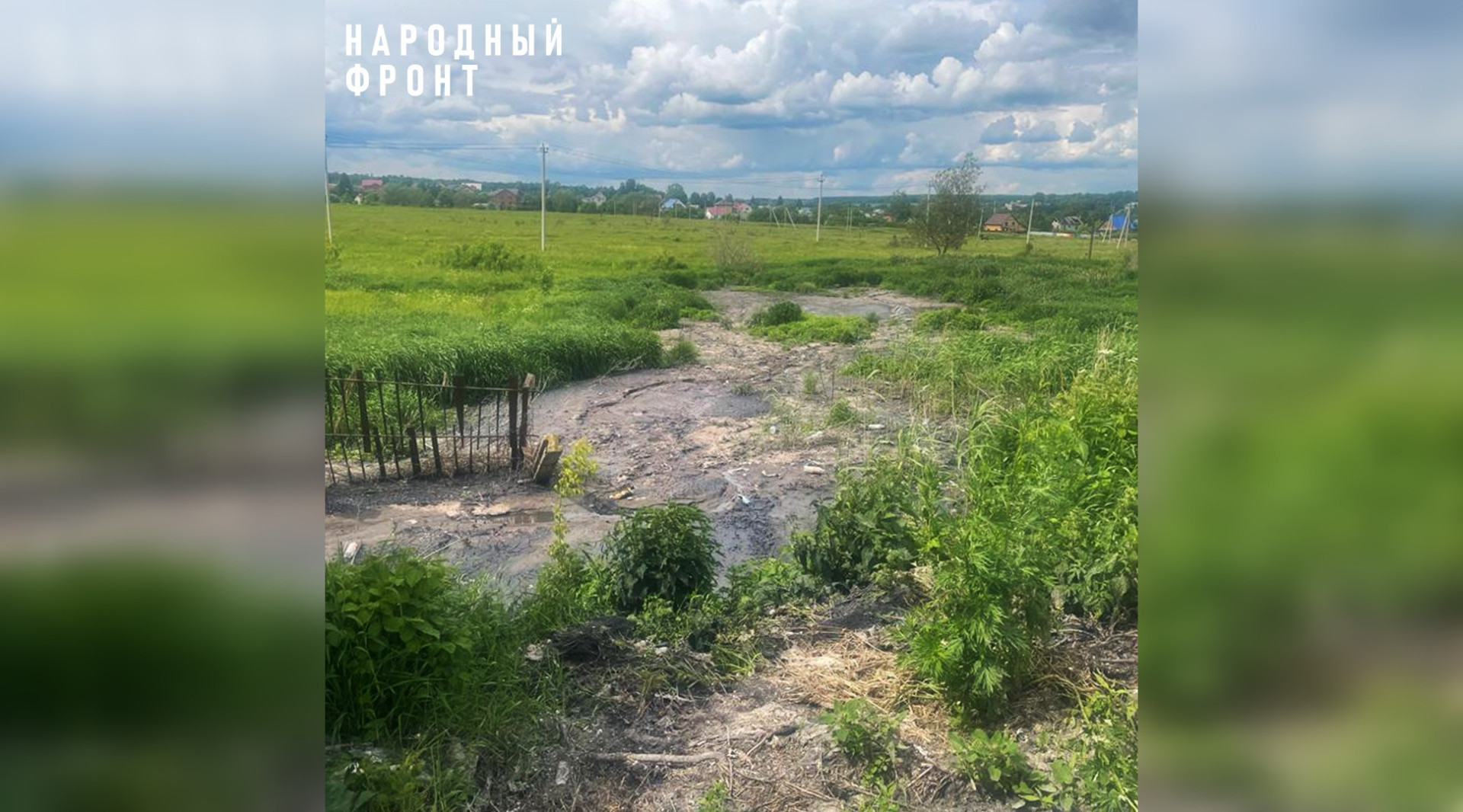В Ясногорске ассенизаторские машины сливали нечистоты в поле